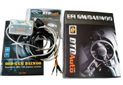 OBD-I GM Scanner